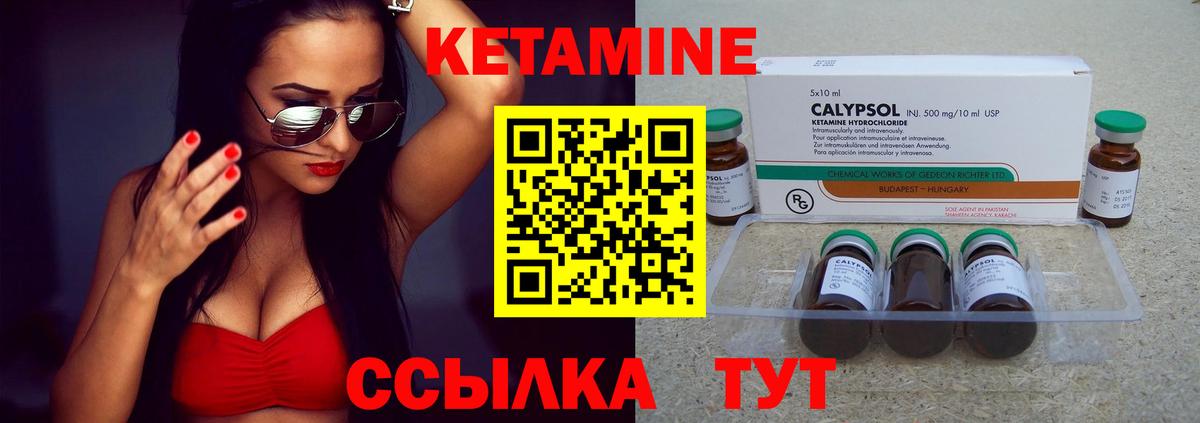 Героин Гудермес