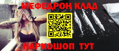 МДПВ Можга