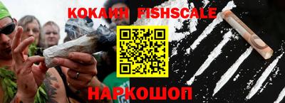 амфетамин Можайск
