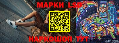 мефедрон VHQ Мариинск