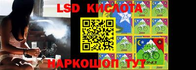 крисы Малгобек