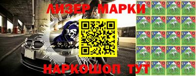 крисы Малгобек