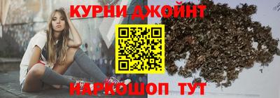 амфетамин Можайск