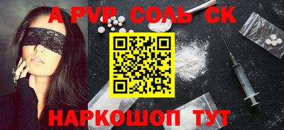 МДПВ Можга