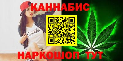 2c-b Моздок