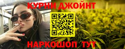 амфетамин Можайск