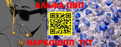 МДПВ Можга