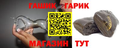 2c-b Моздок