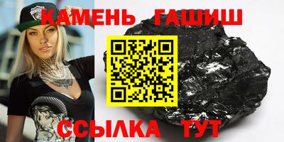 тгк Малоярославец
