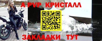 МДПВ Можга
