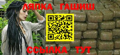 амфетамин Можайск