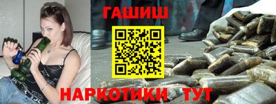 2c-b Моздок