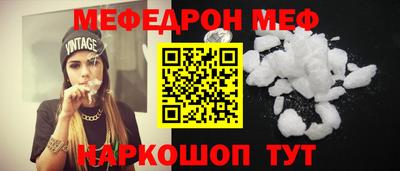 тгк Малоярославец