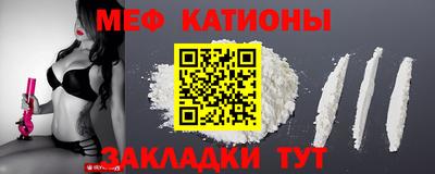 МДПВ Можга